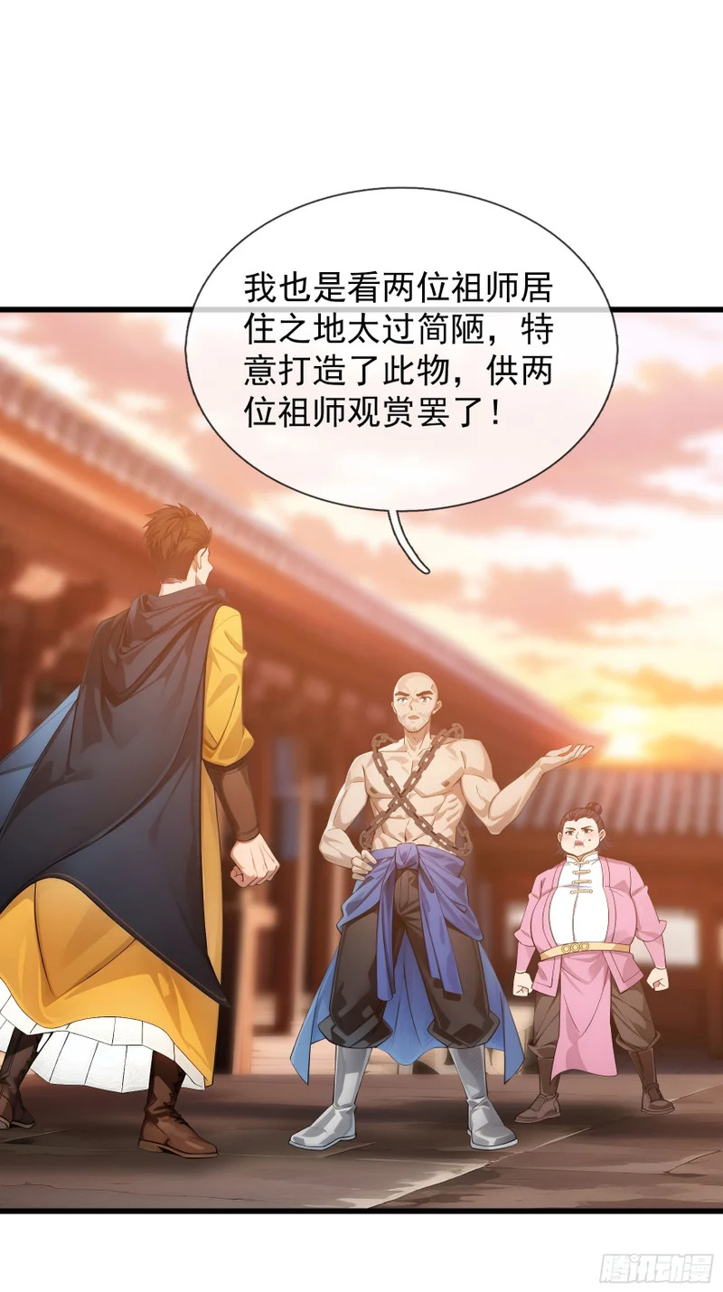 第189页