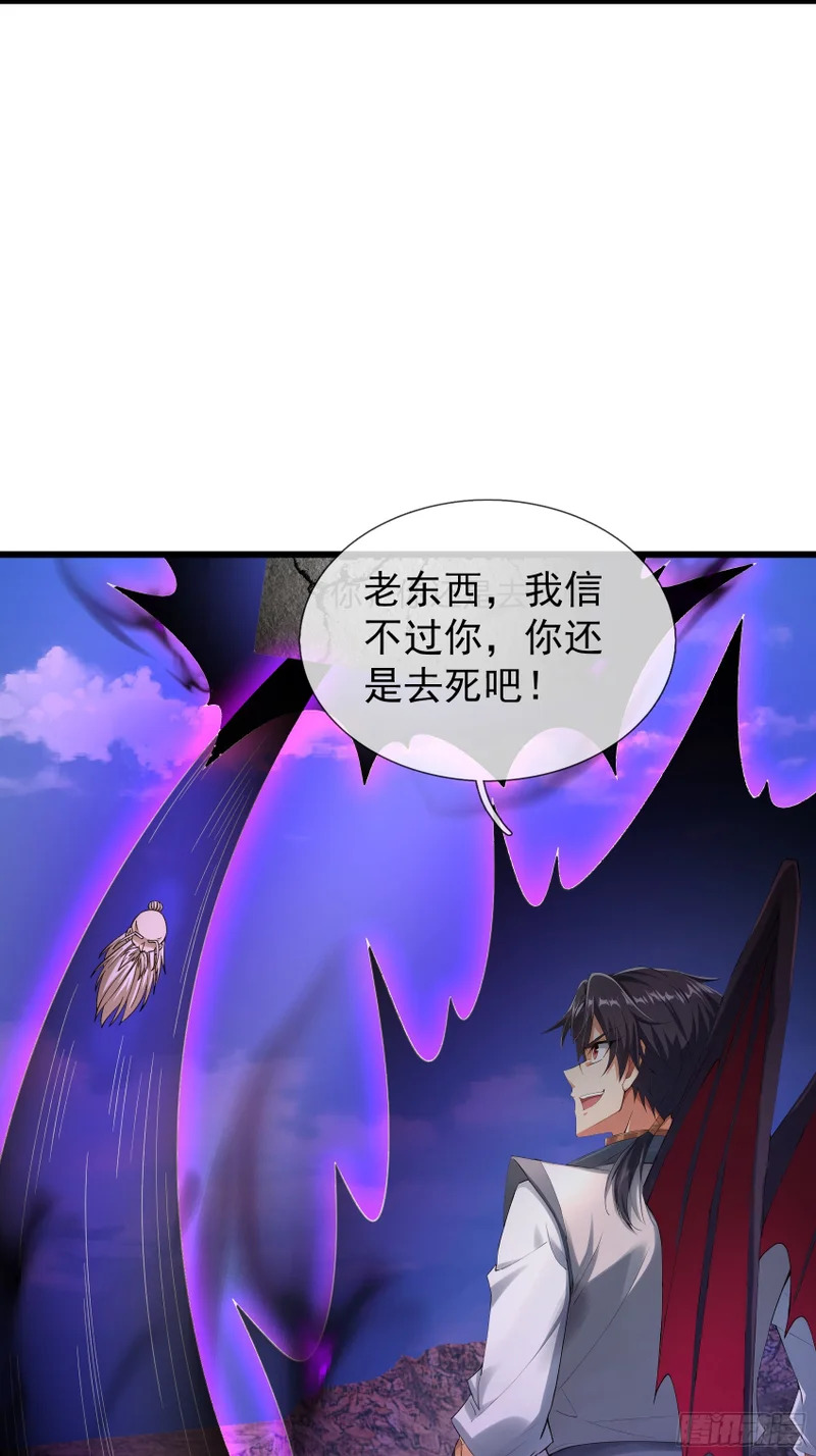 第174页