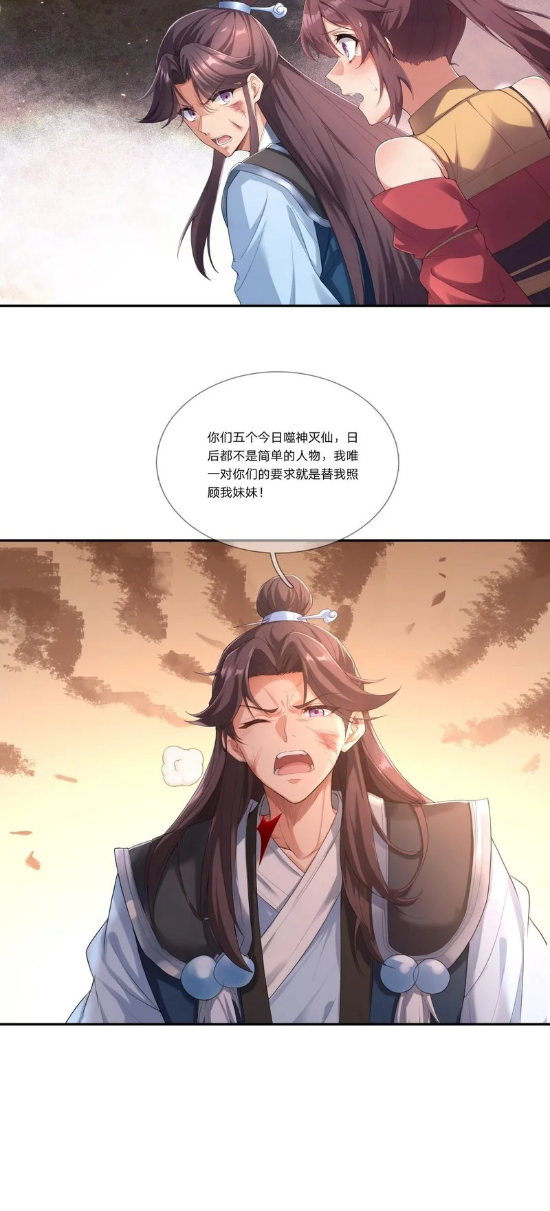第186页