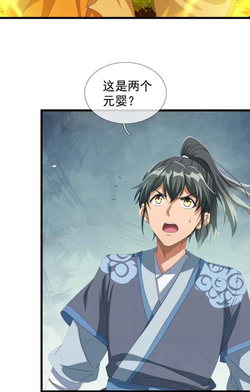 第147页