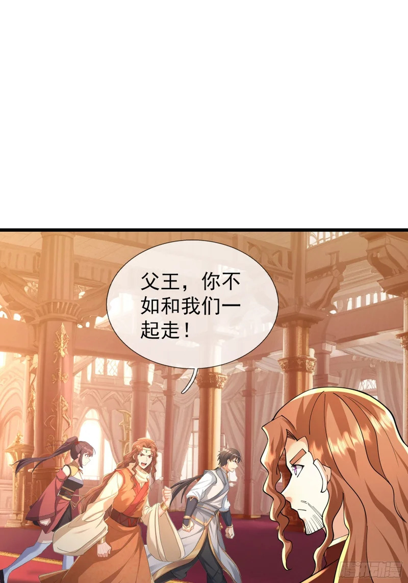 第246页