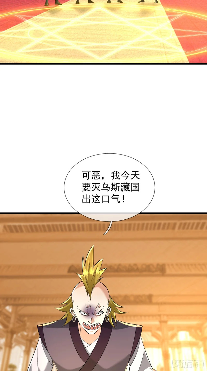 第204页