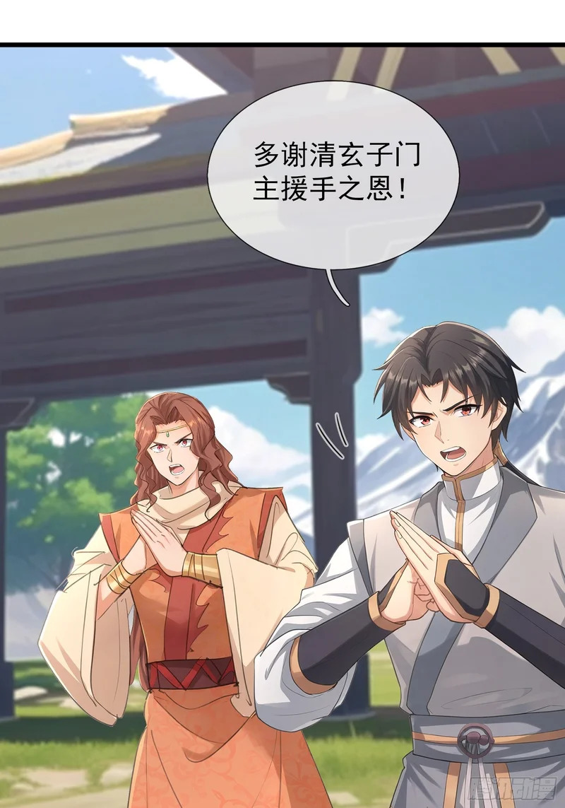 第174页