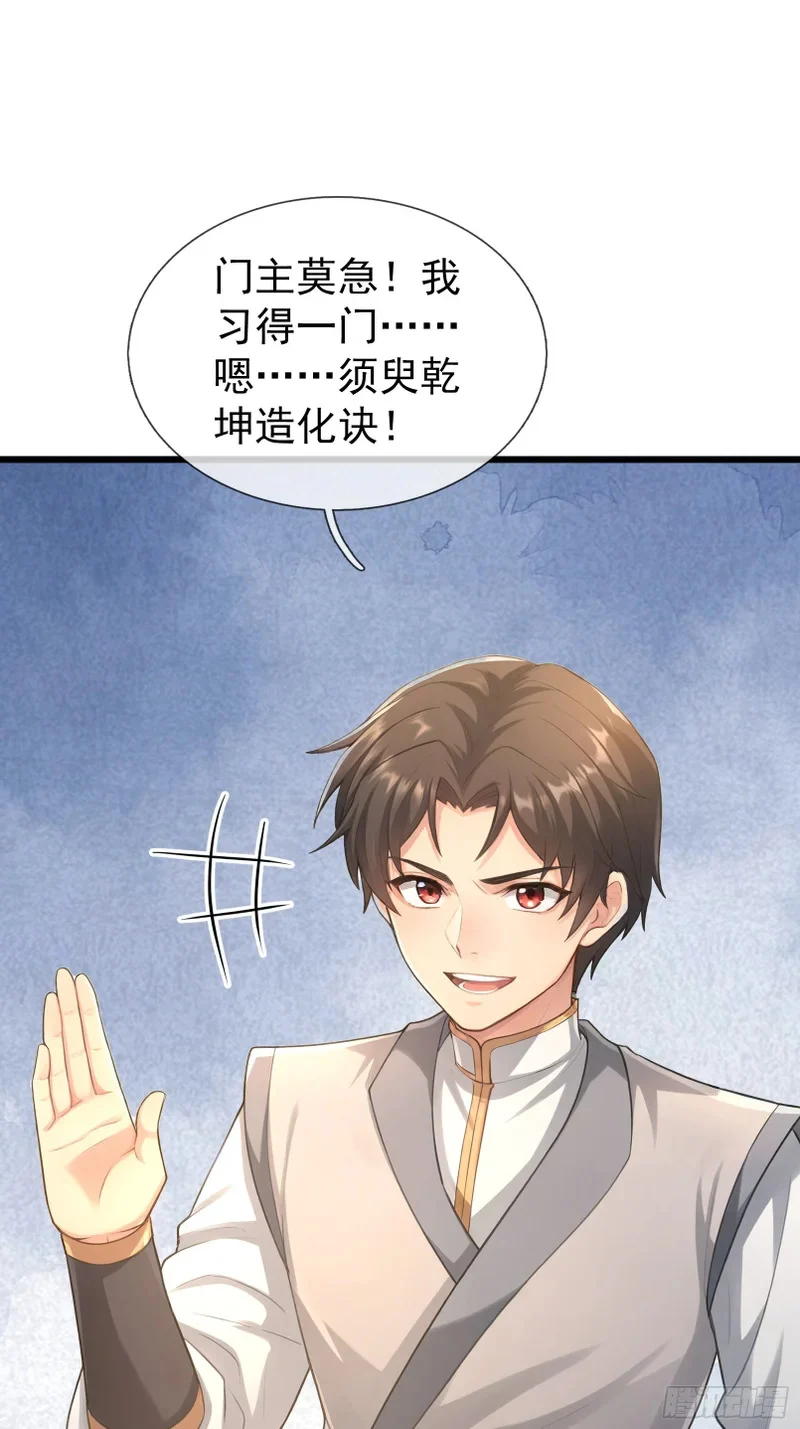 第0页