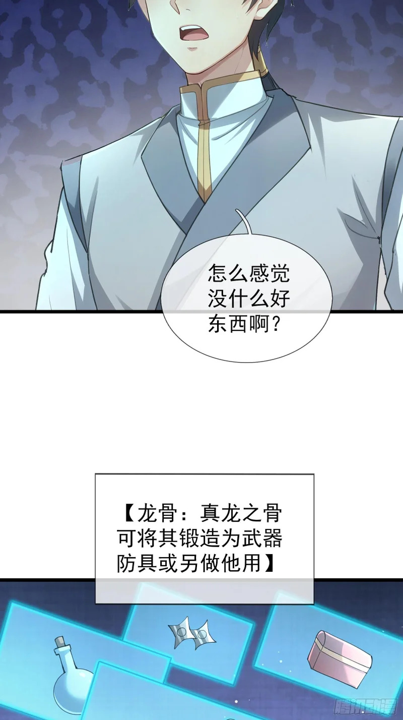 第222页