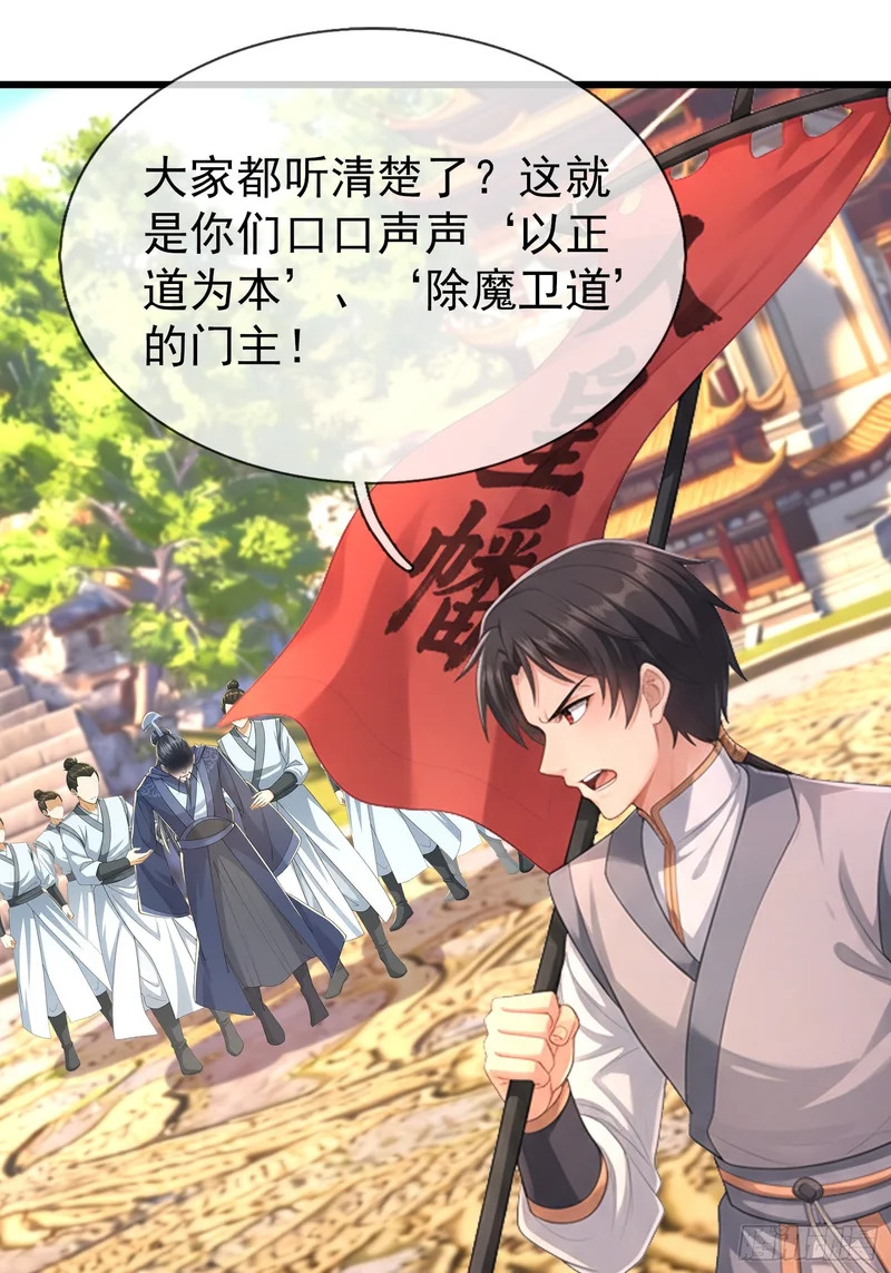 第168页
