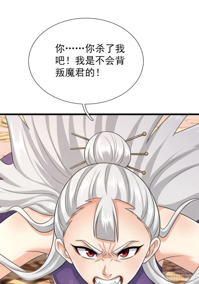 第213页
