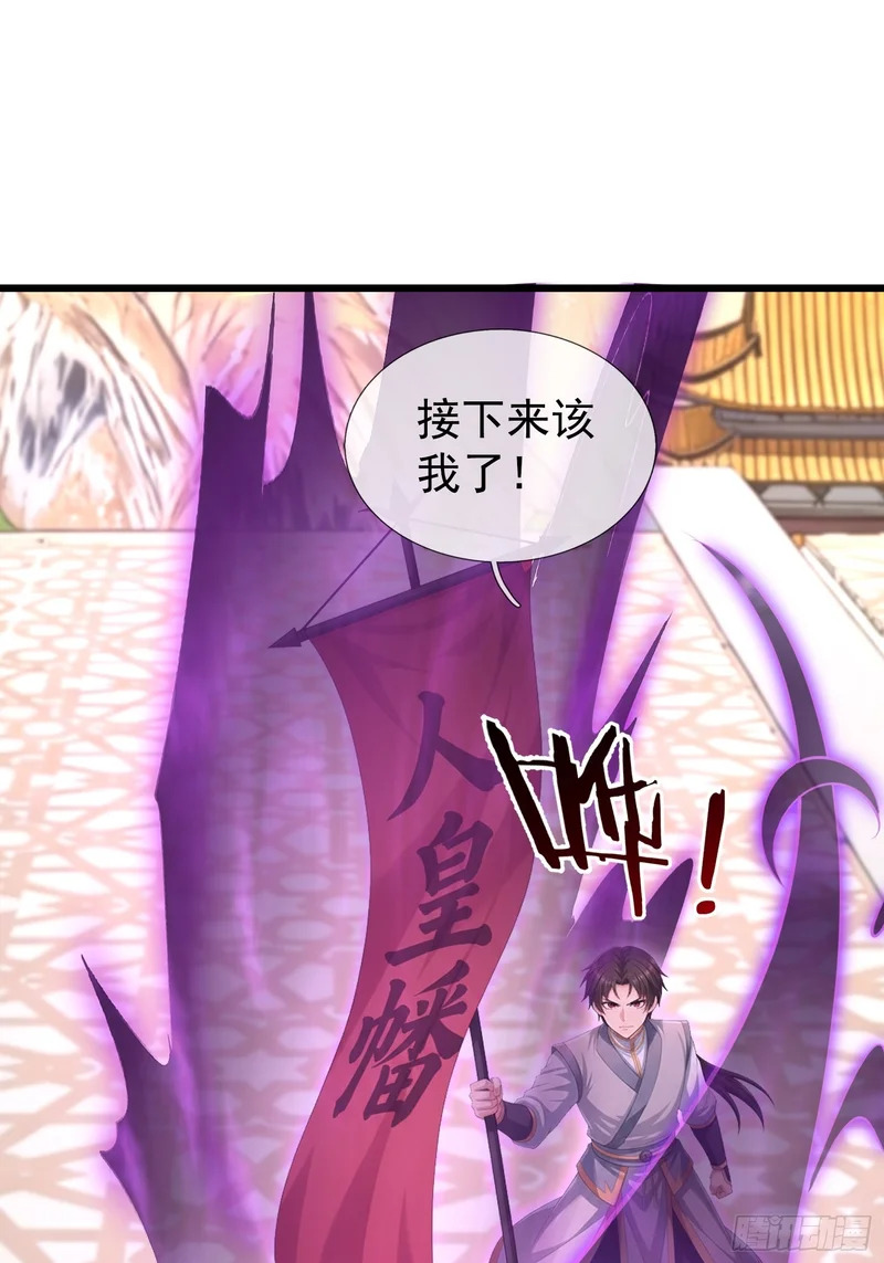 第135页