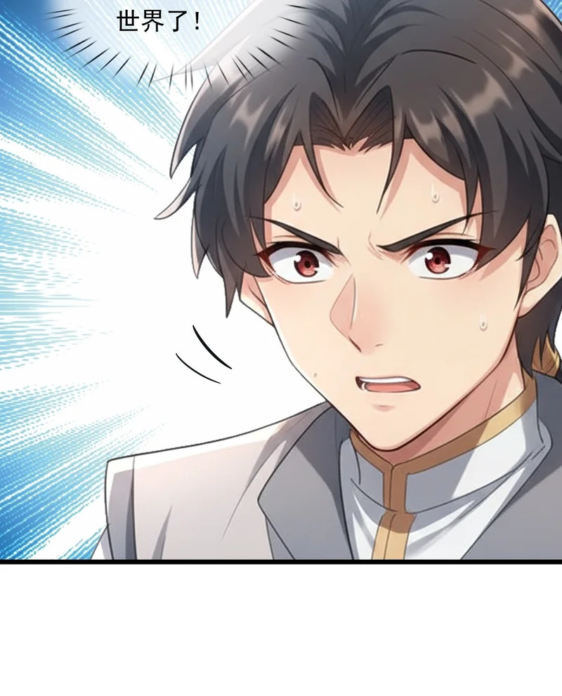 第219页