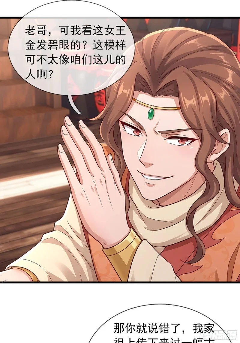 第156页