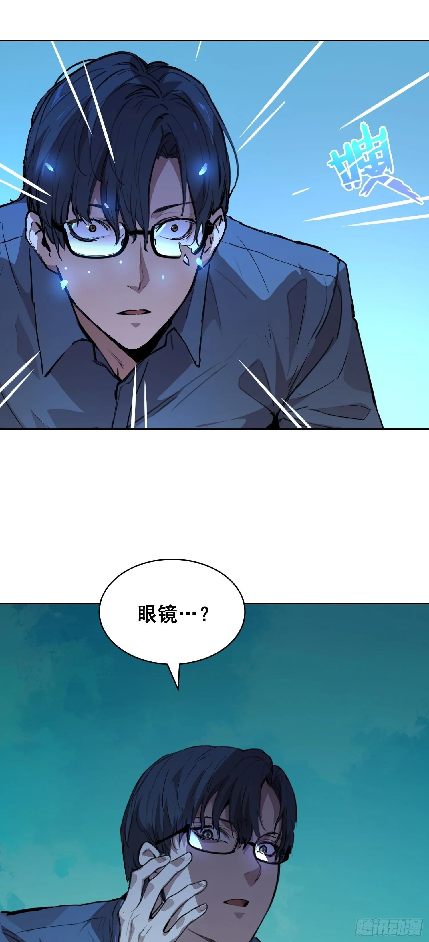 第60页