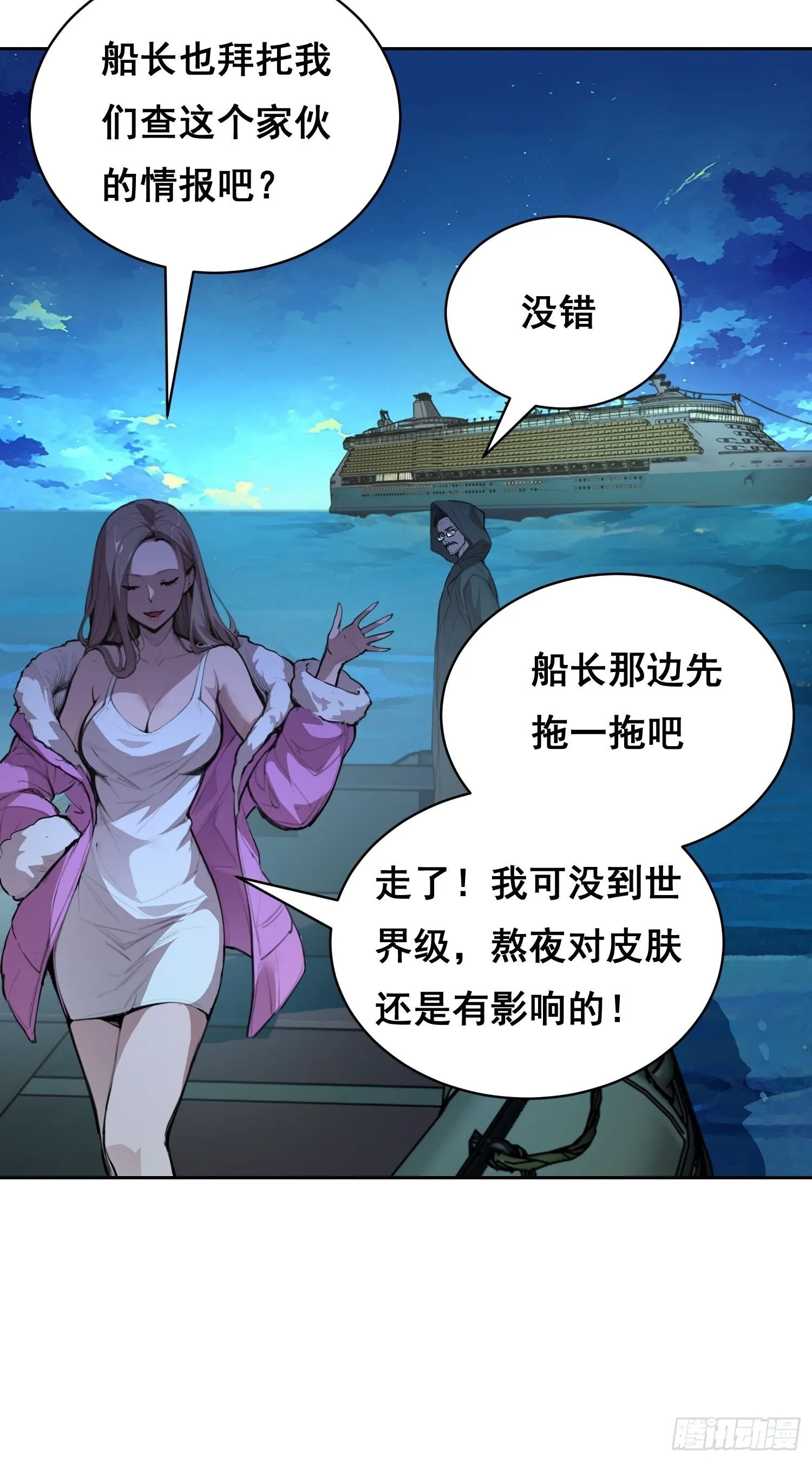 第177页