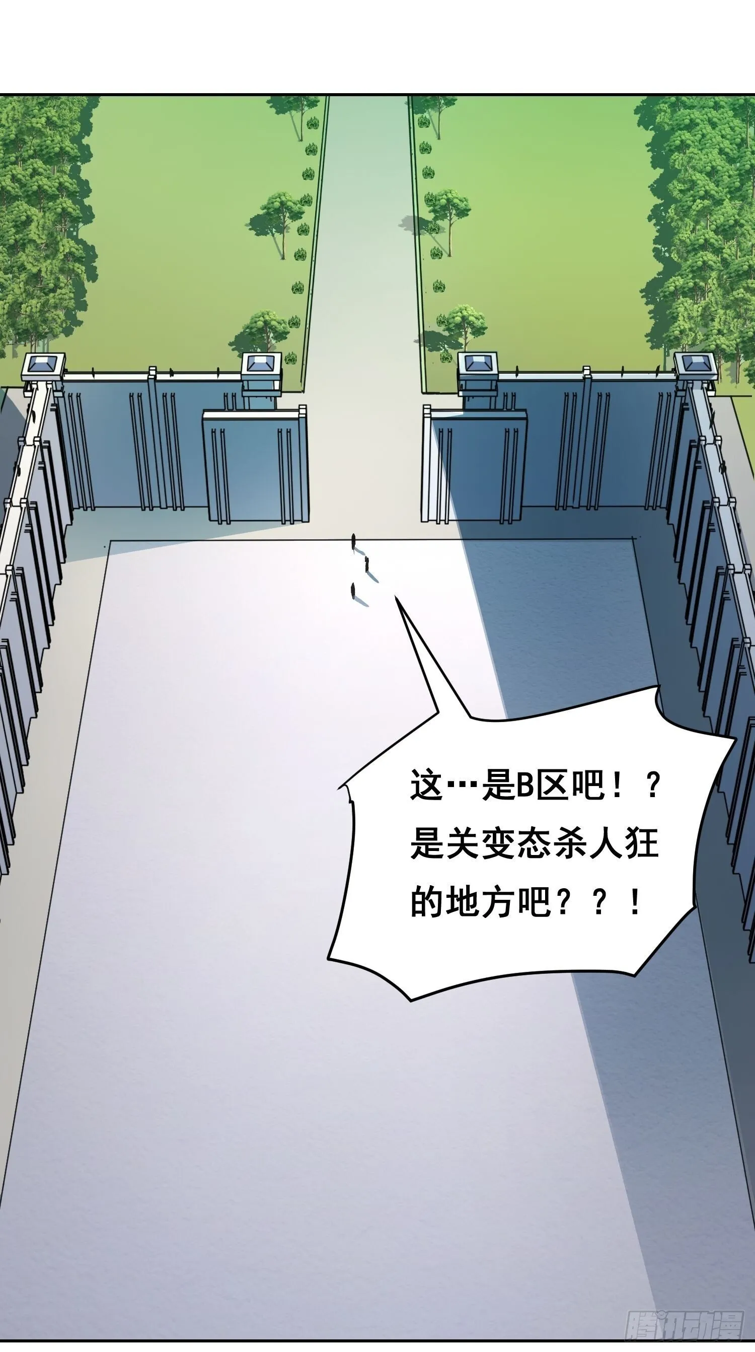 第141页