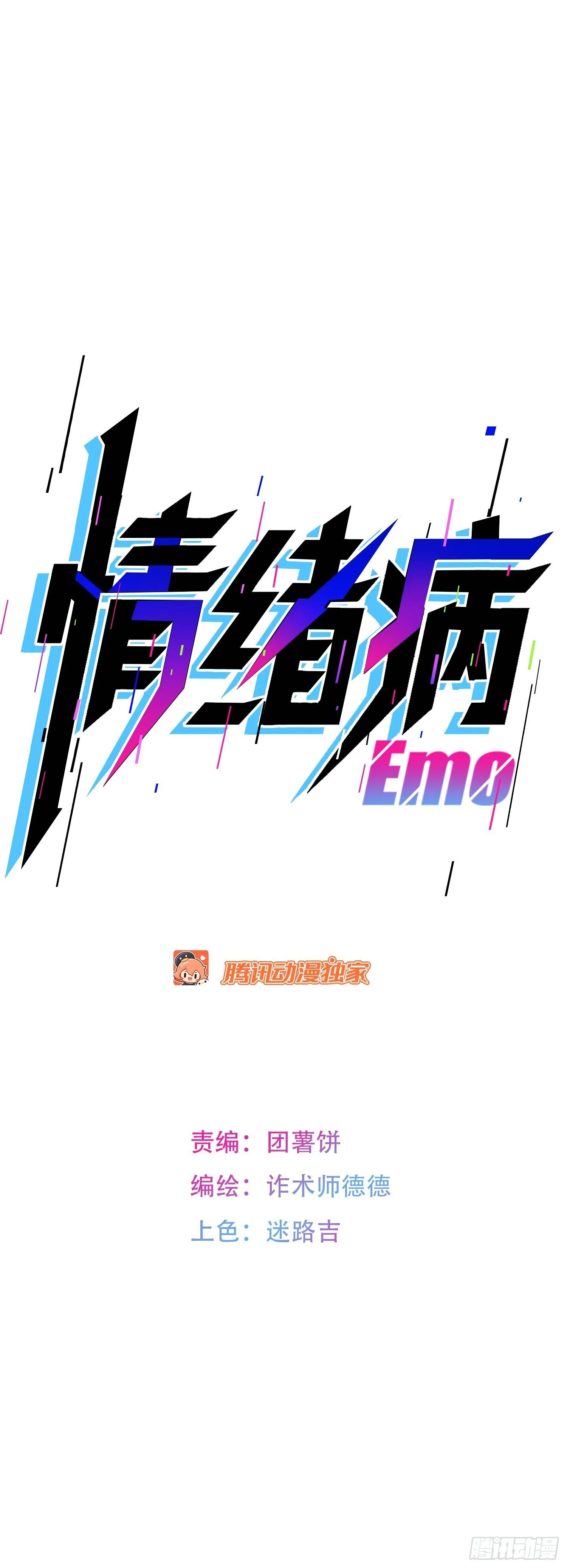 第171页
