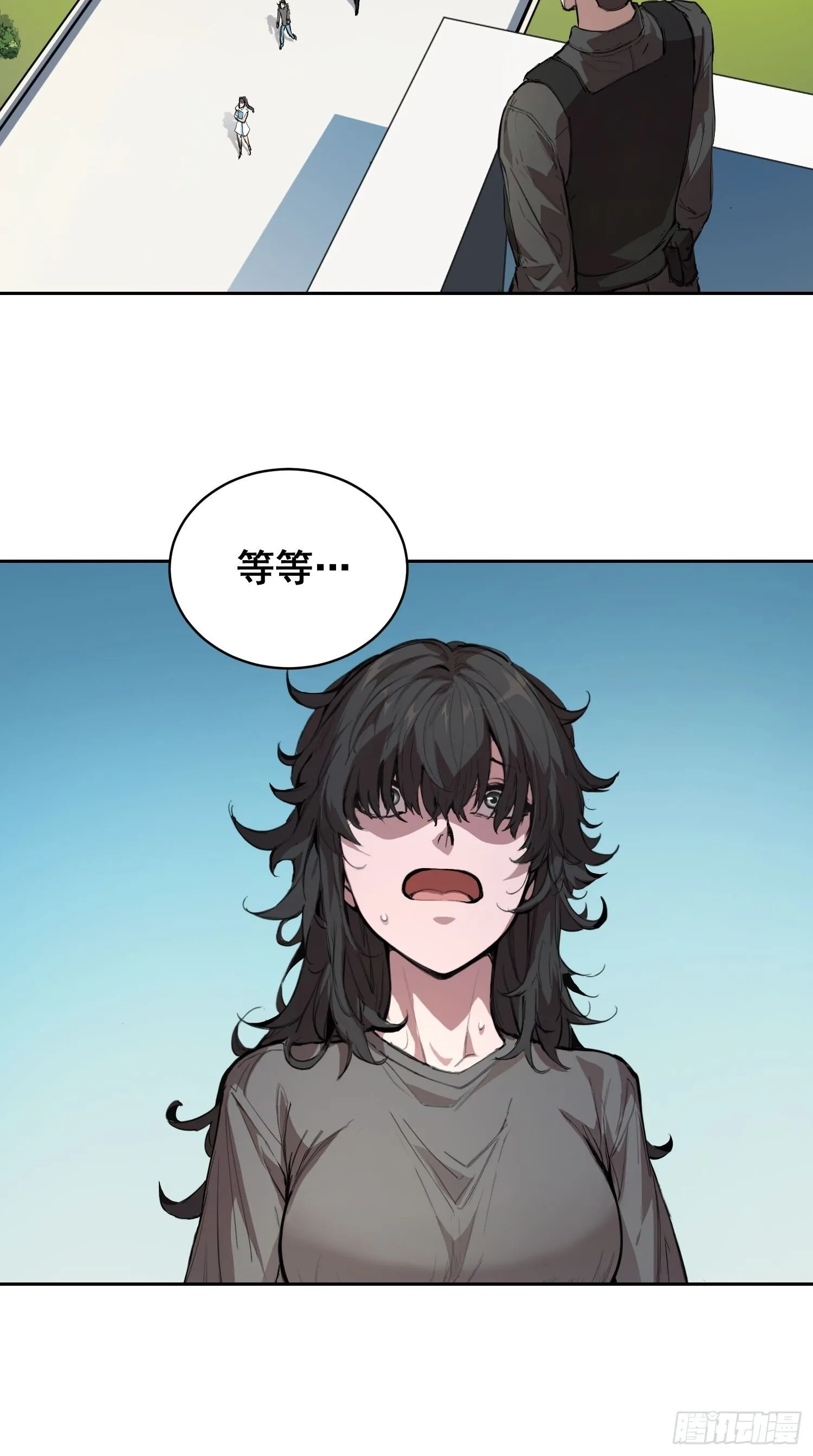 第138页
