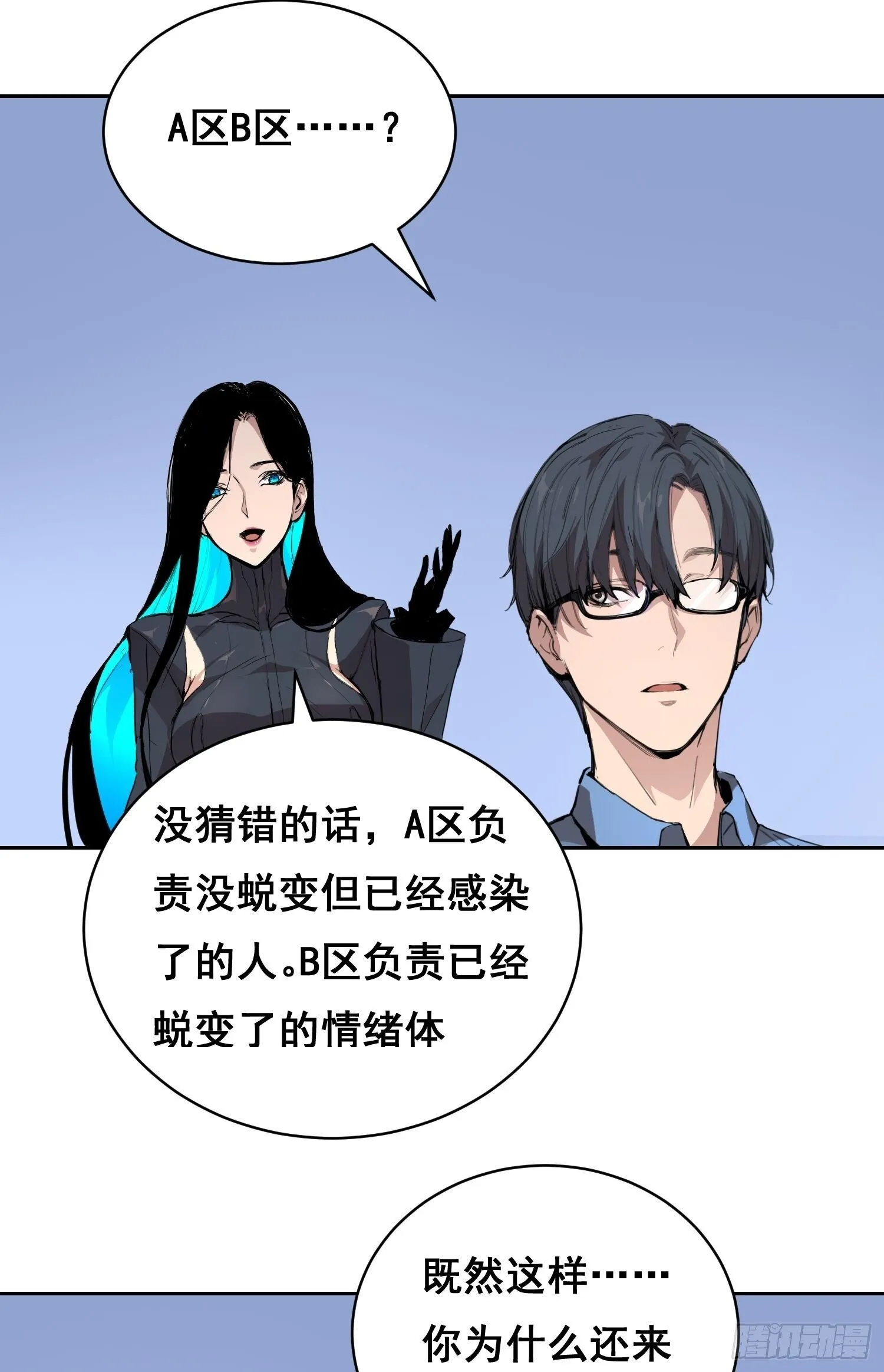 第102页