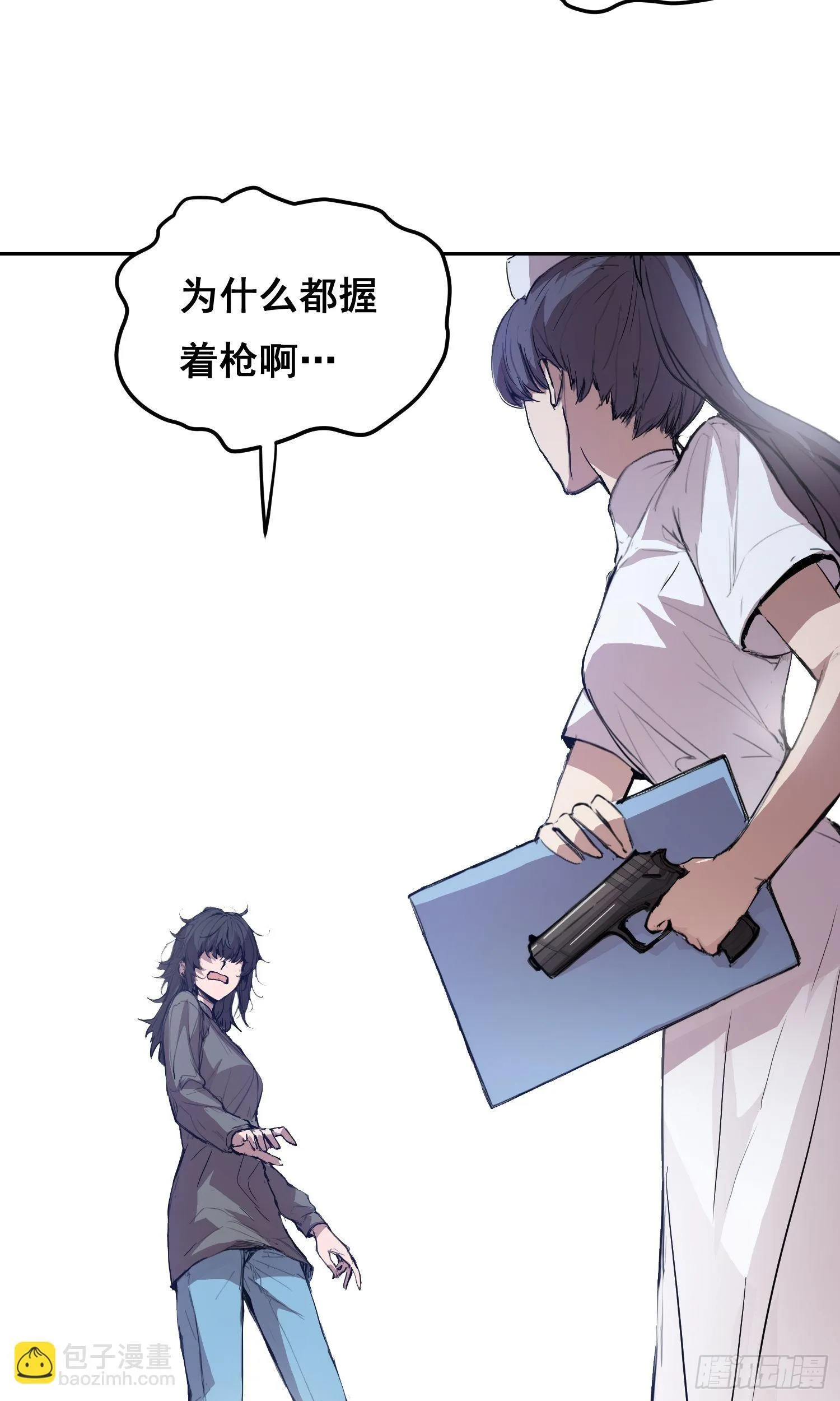 第153页