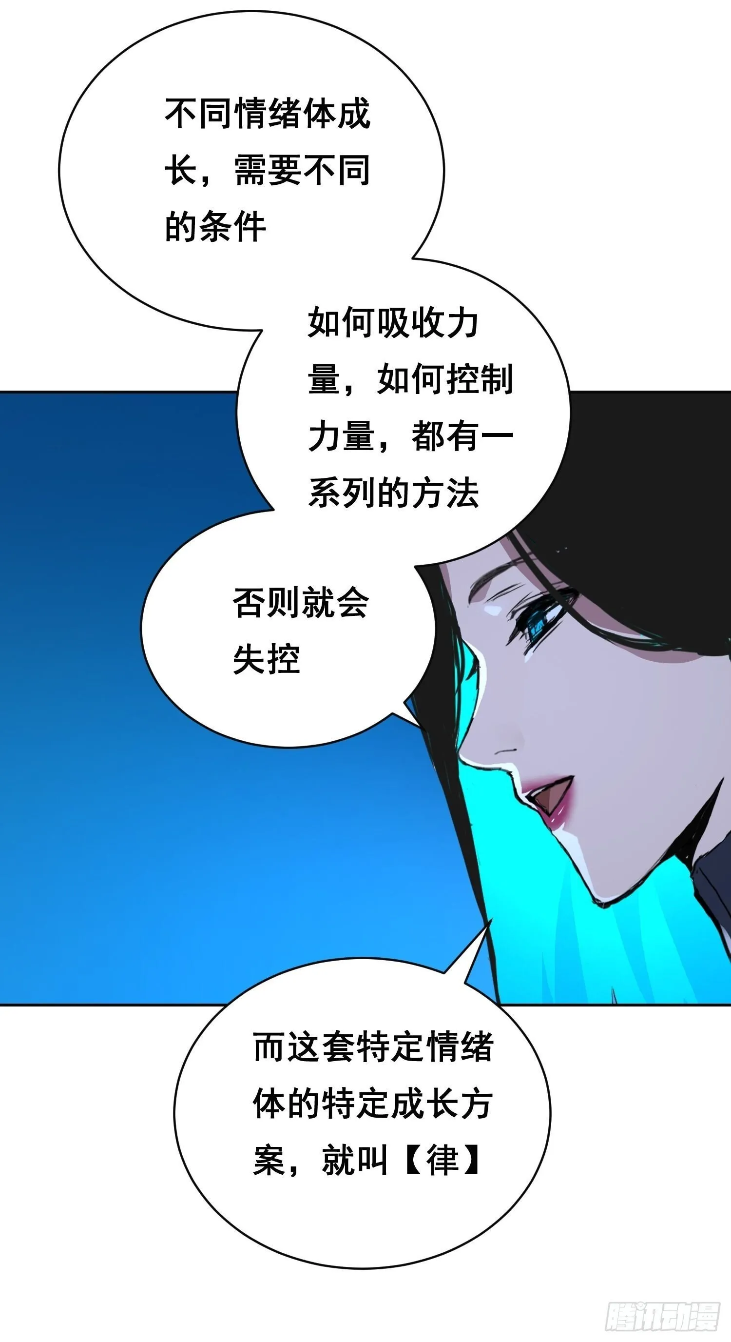 第135页