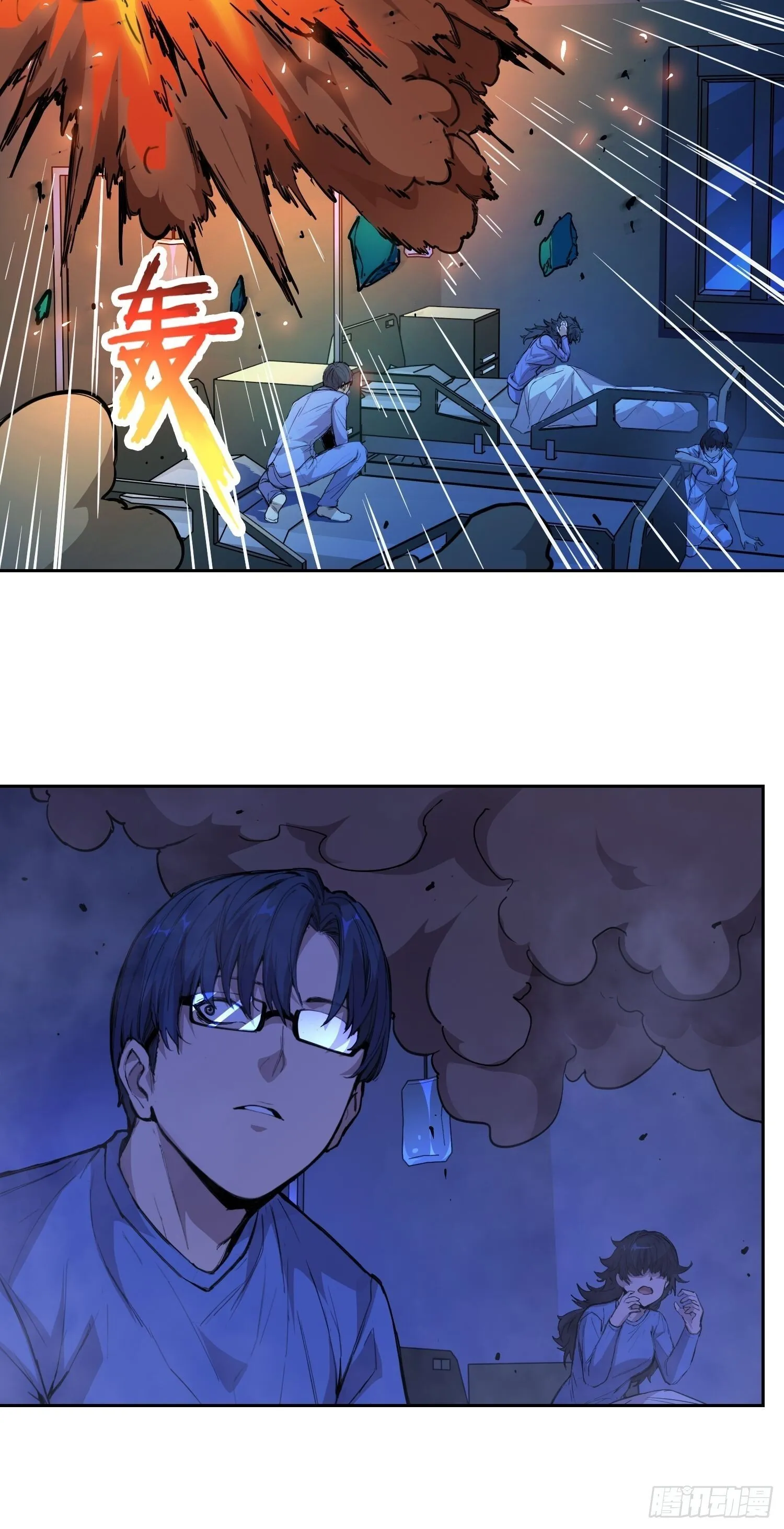 第114页