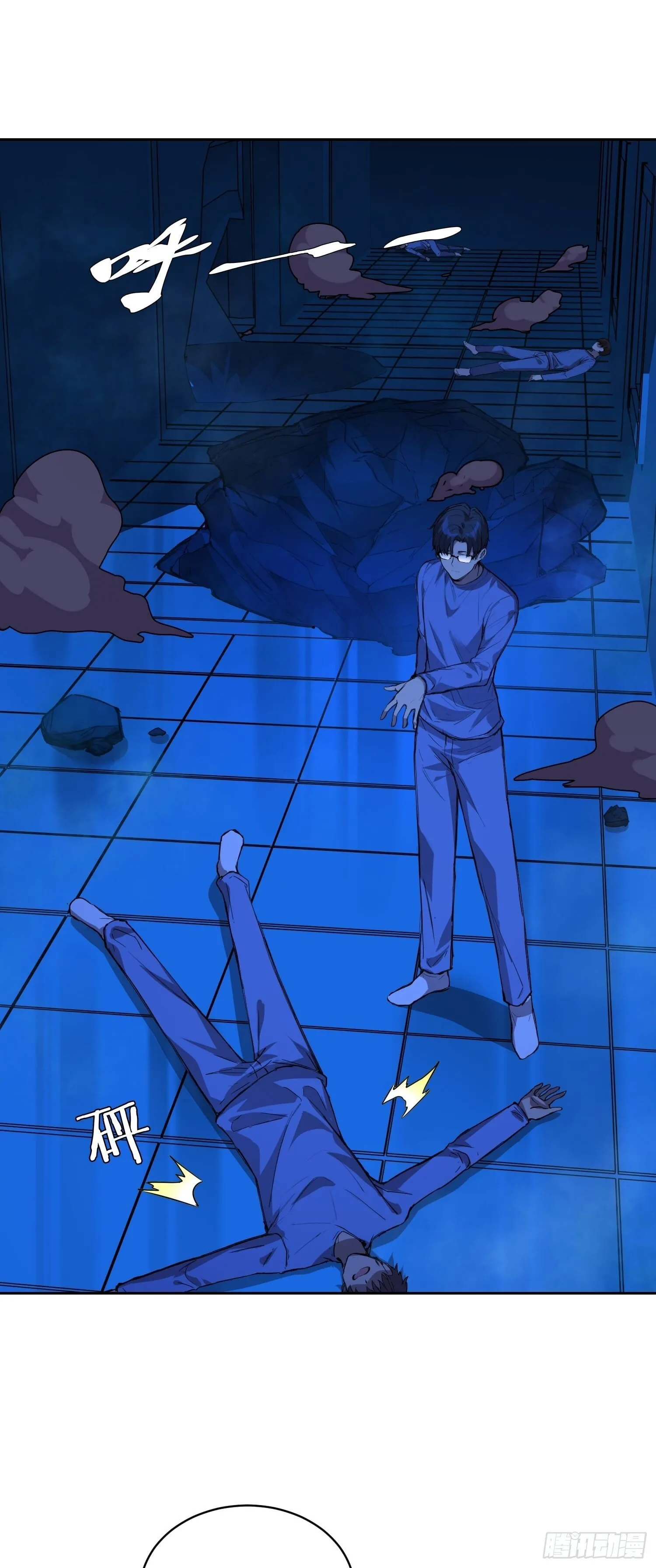 第99页