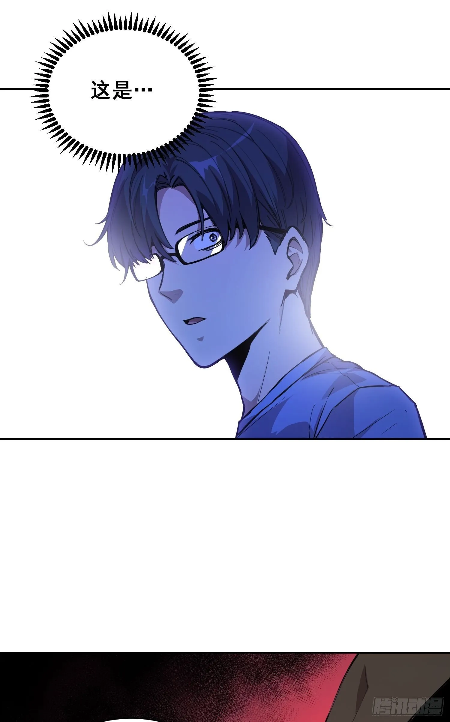 第138页