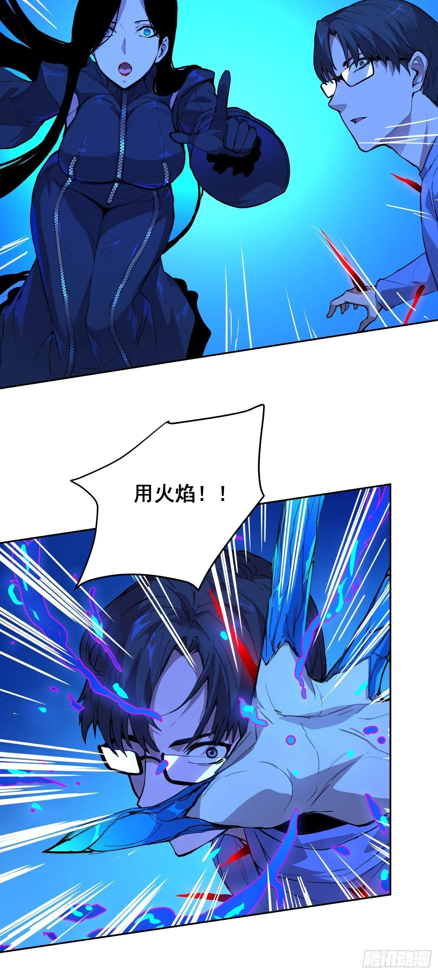 第123页