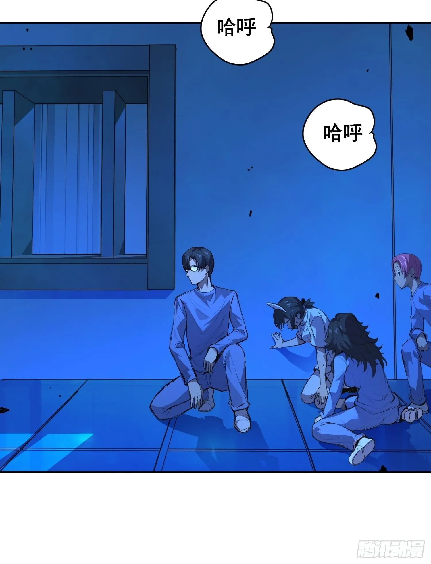 第33页