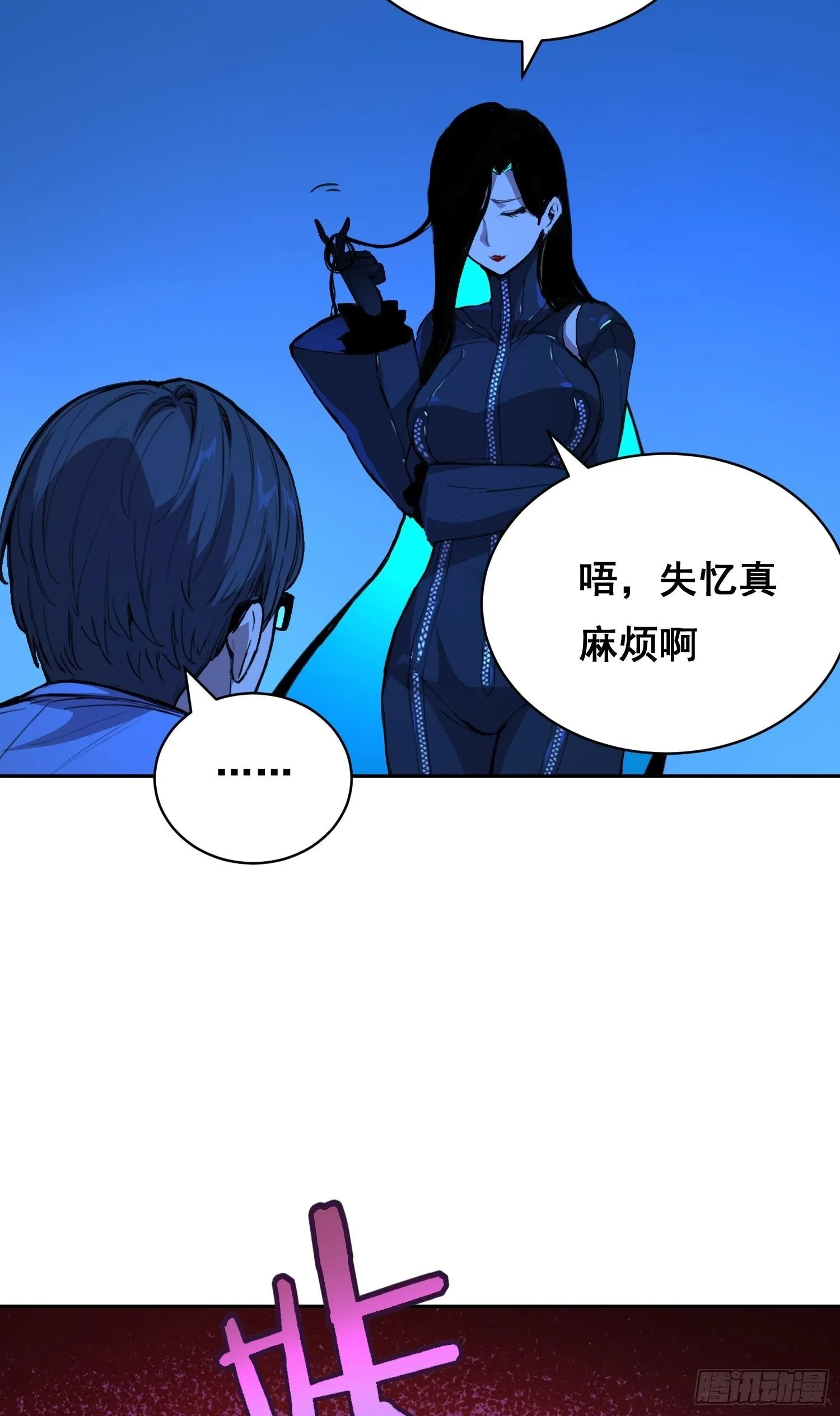 第102页