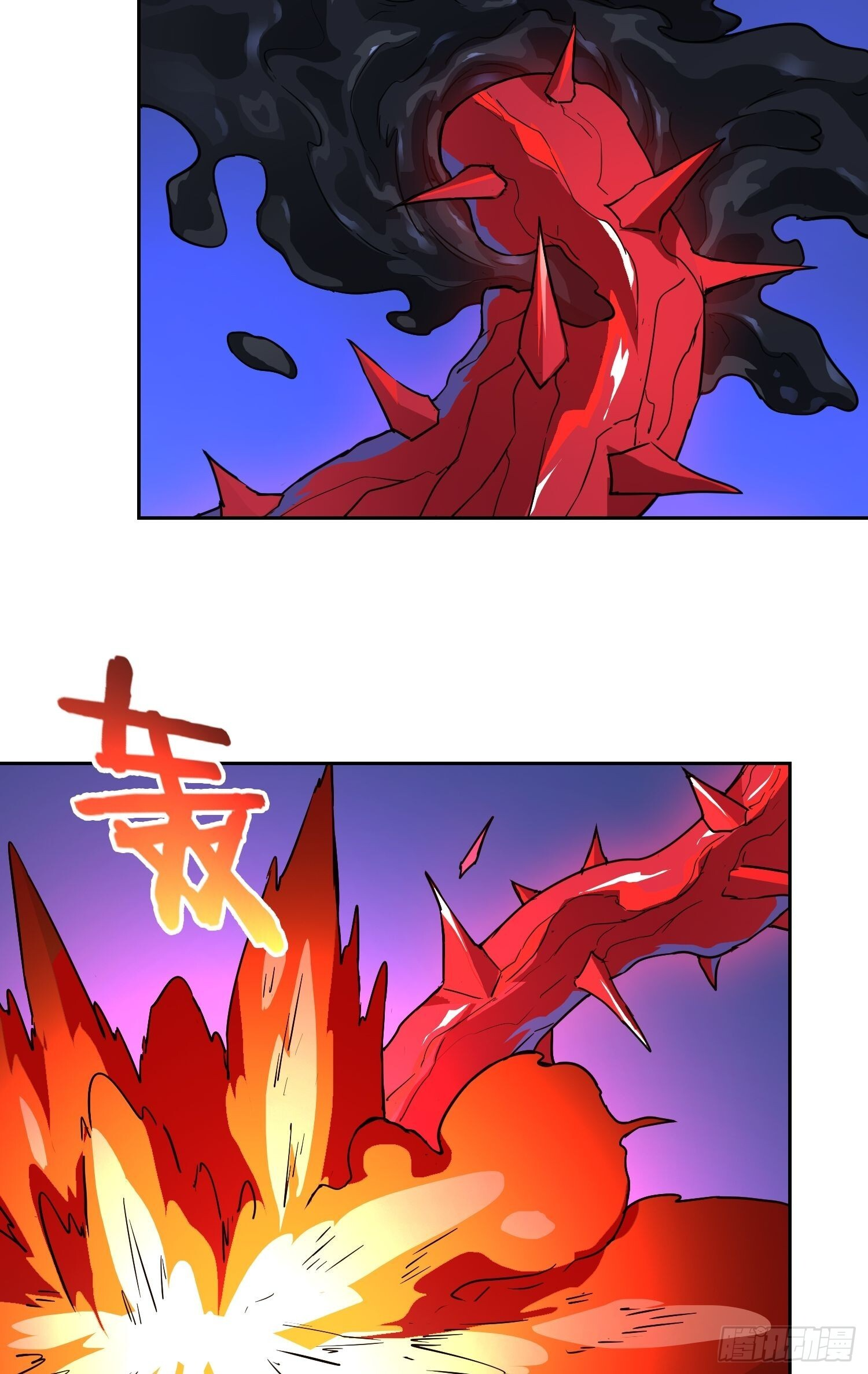 第138页