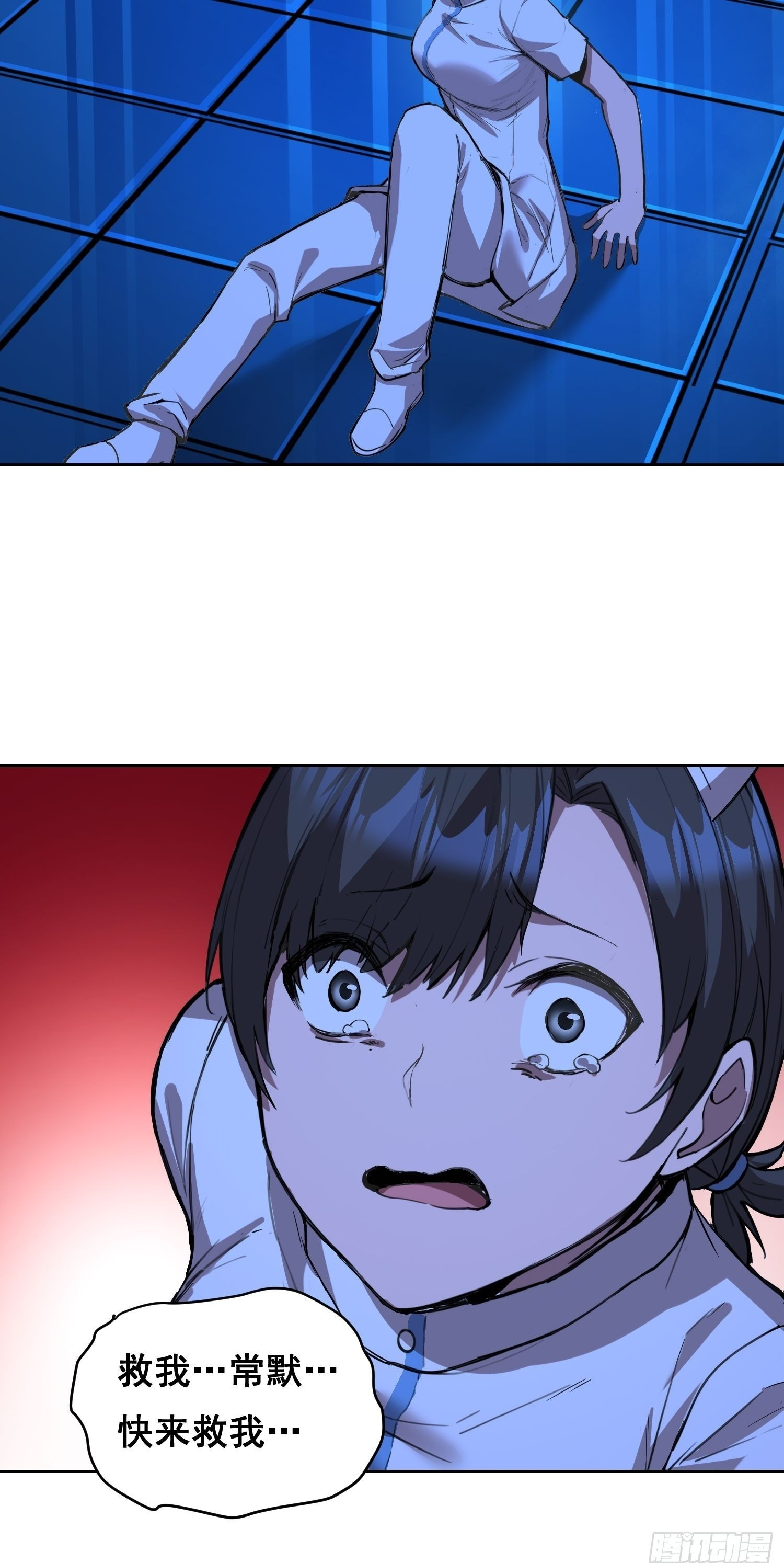 第147页