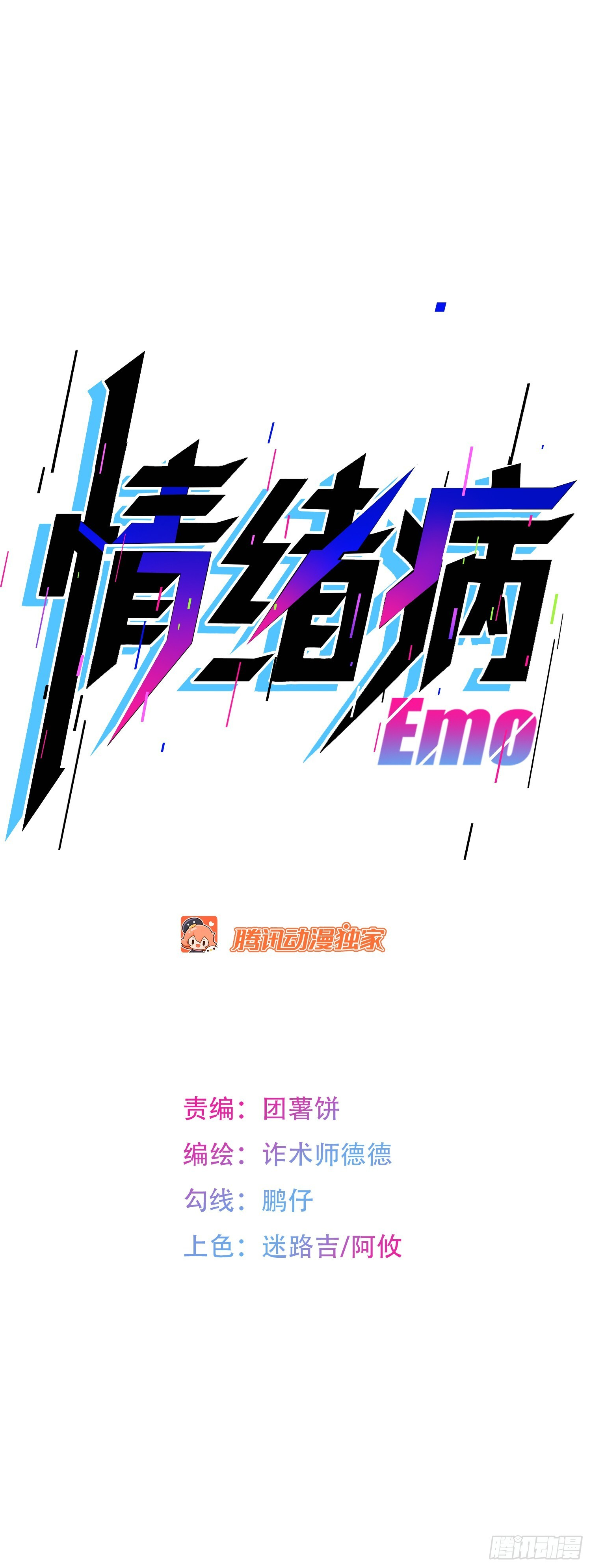 第186页