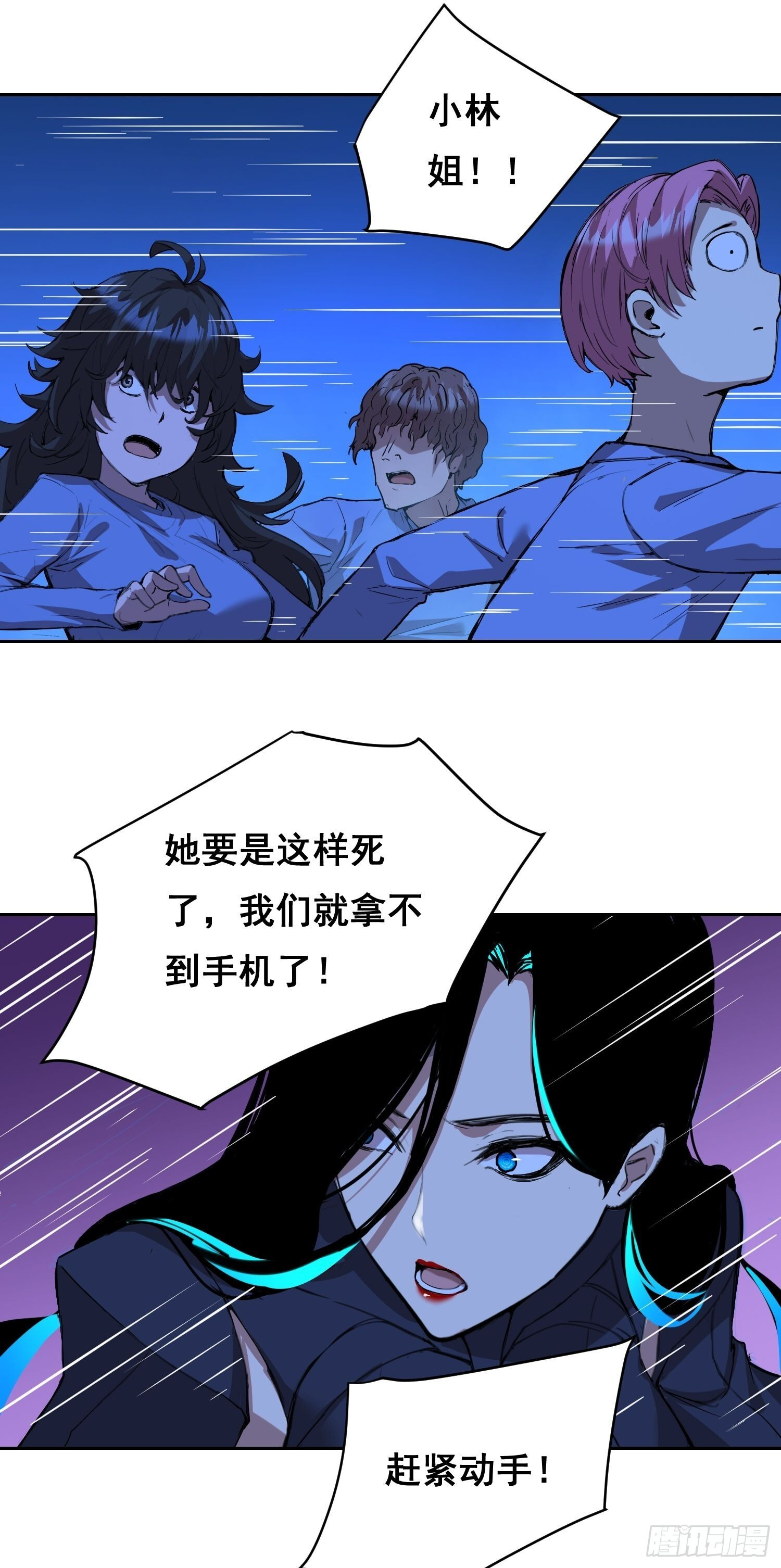 第141页