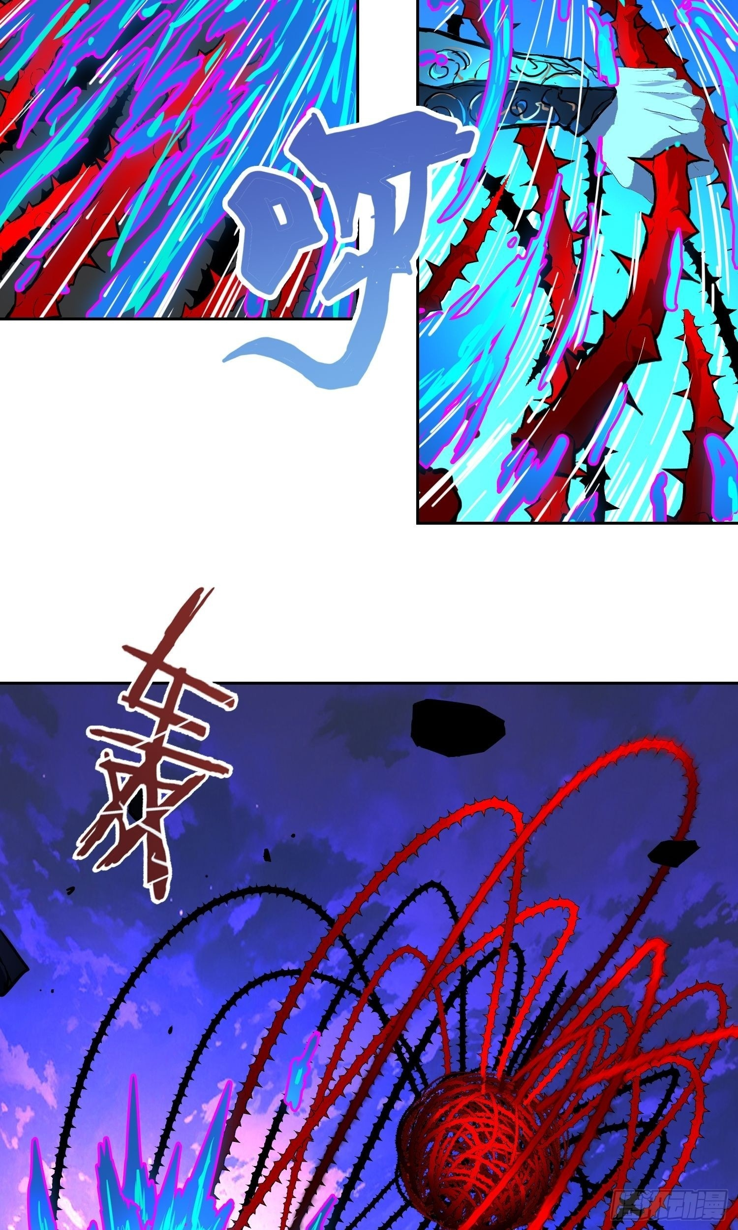 第147页
