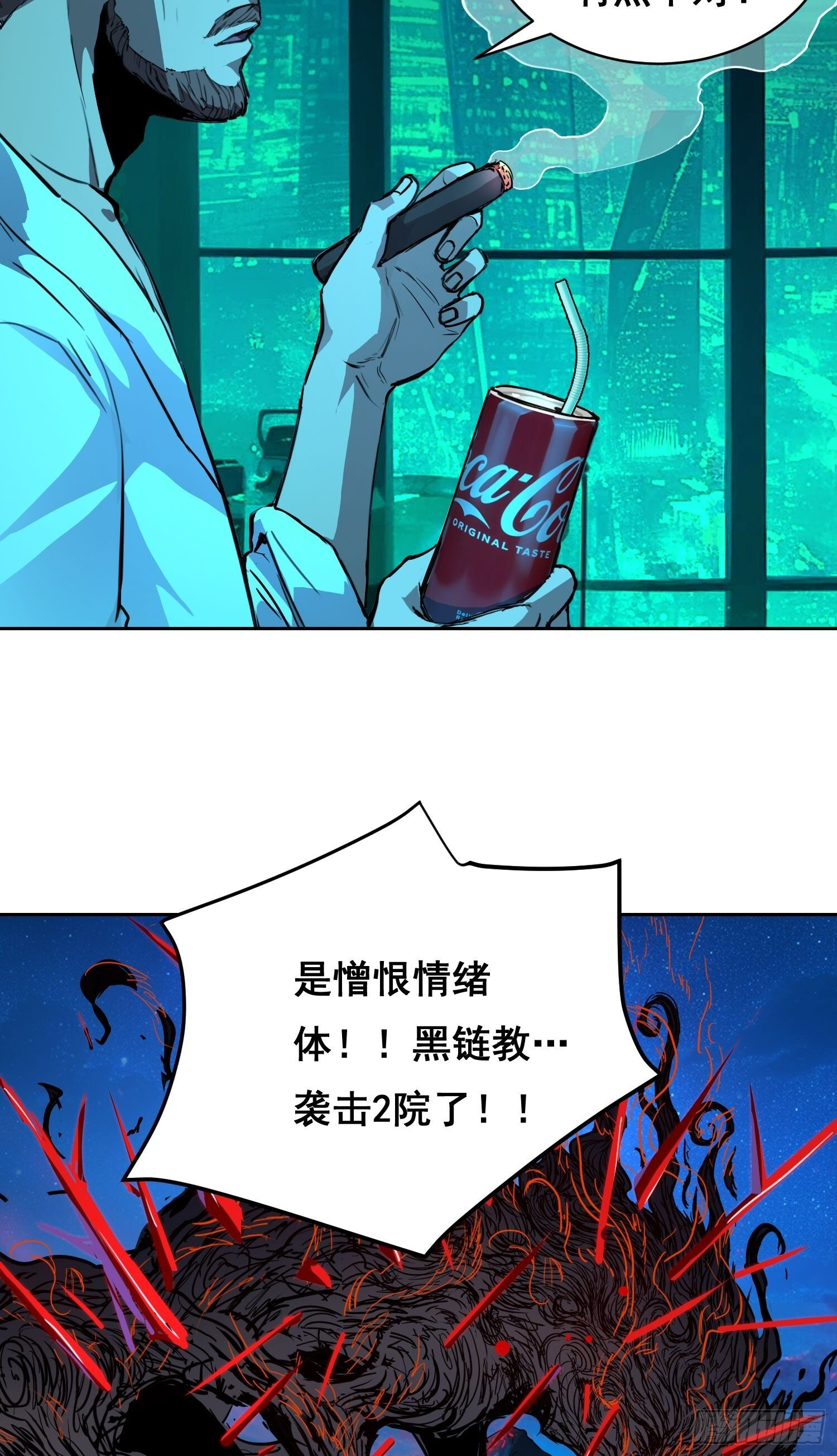 第102页