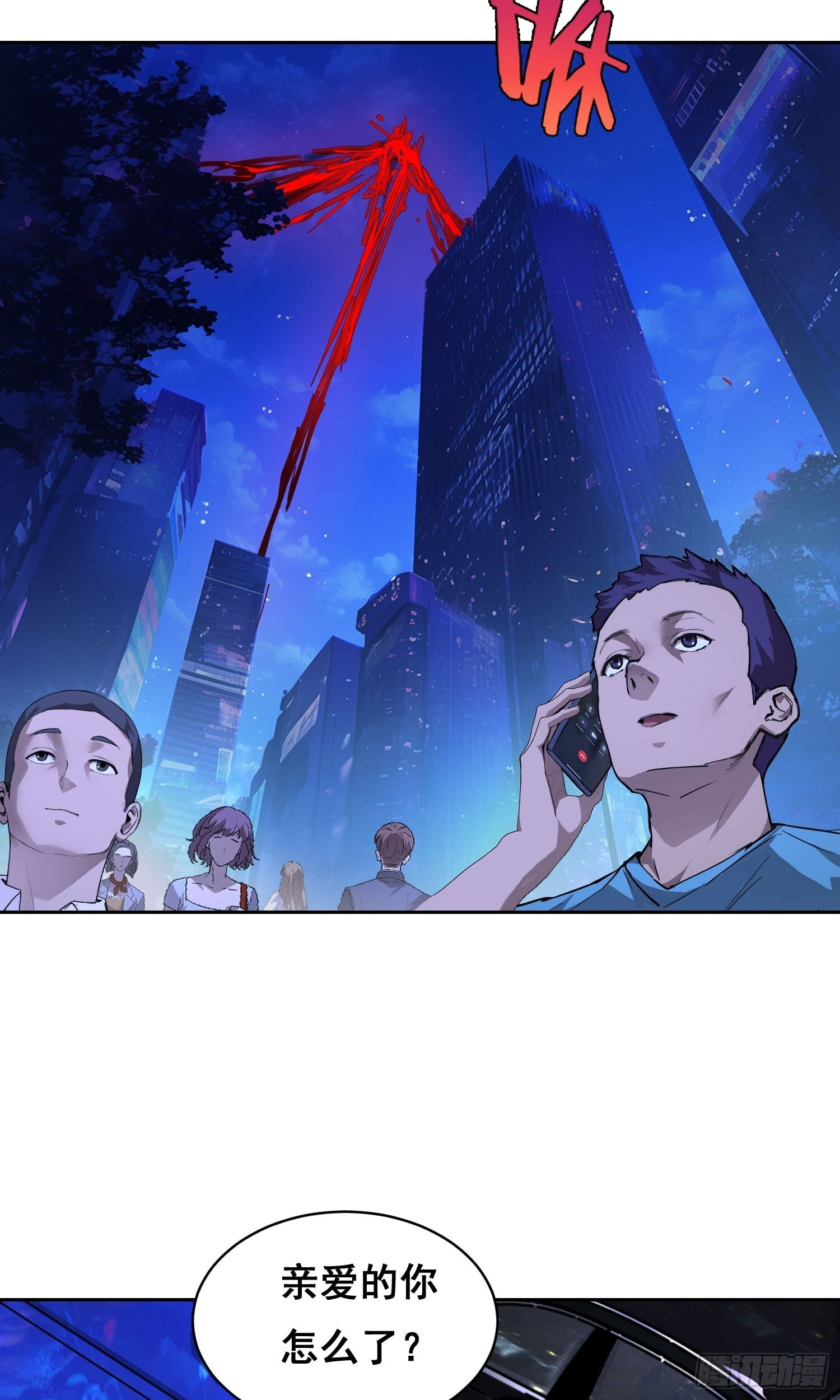 第111页