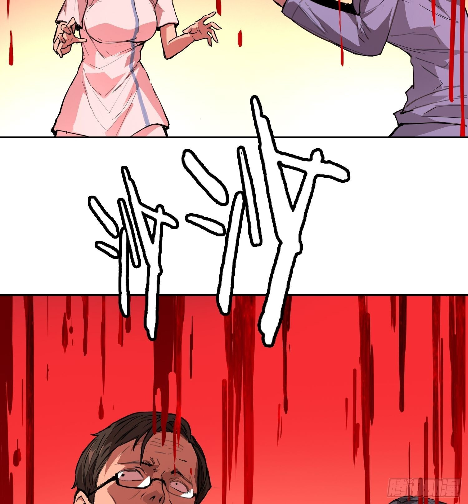 第150页
