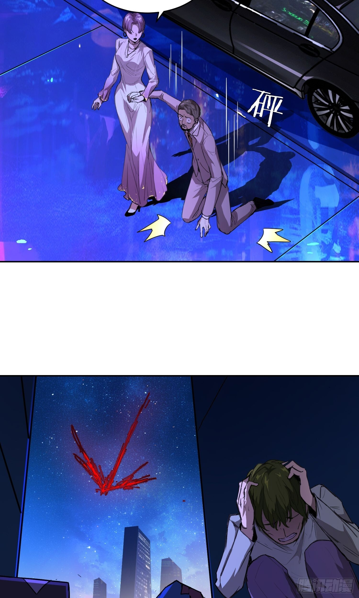 第114页