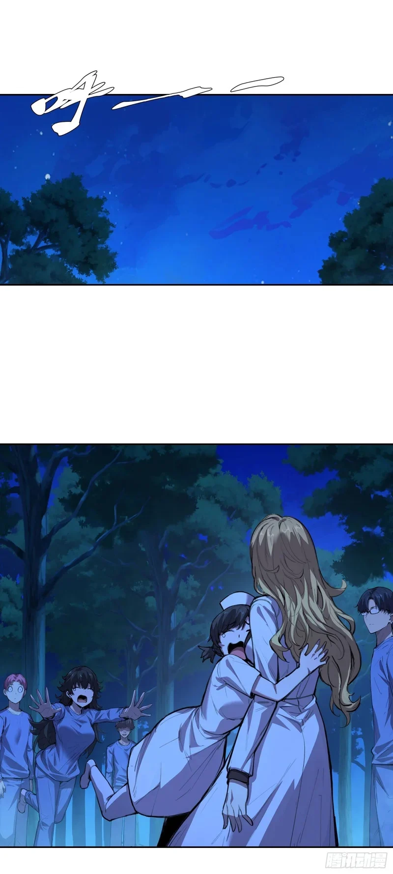 第0页