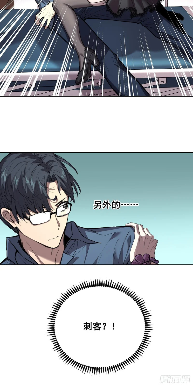 第81页