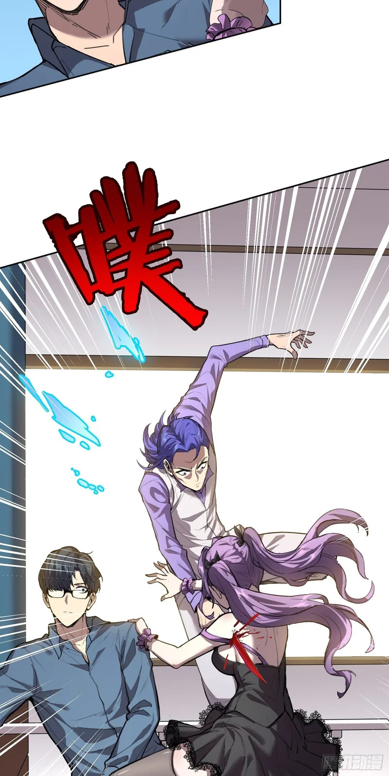 第78页
