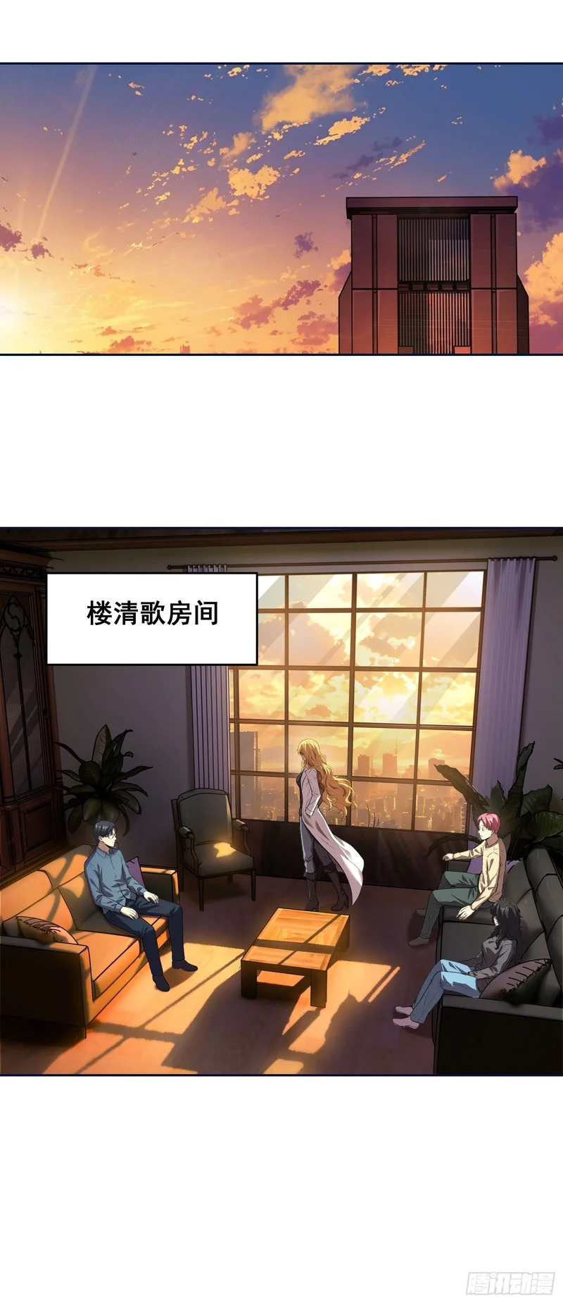 第51页