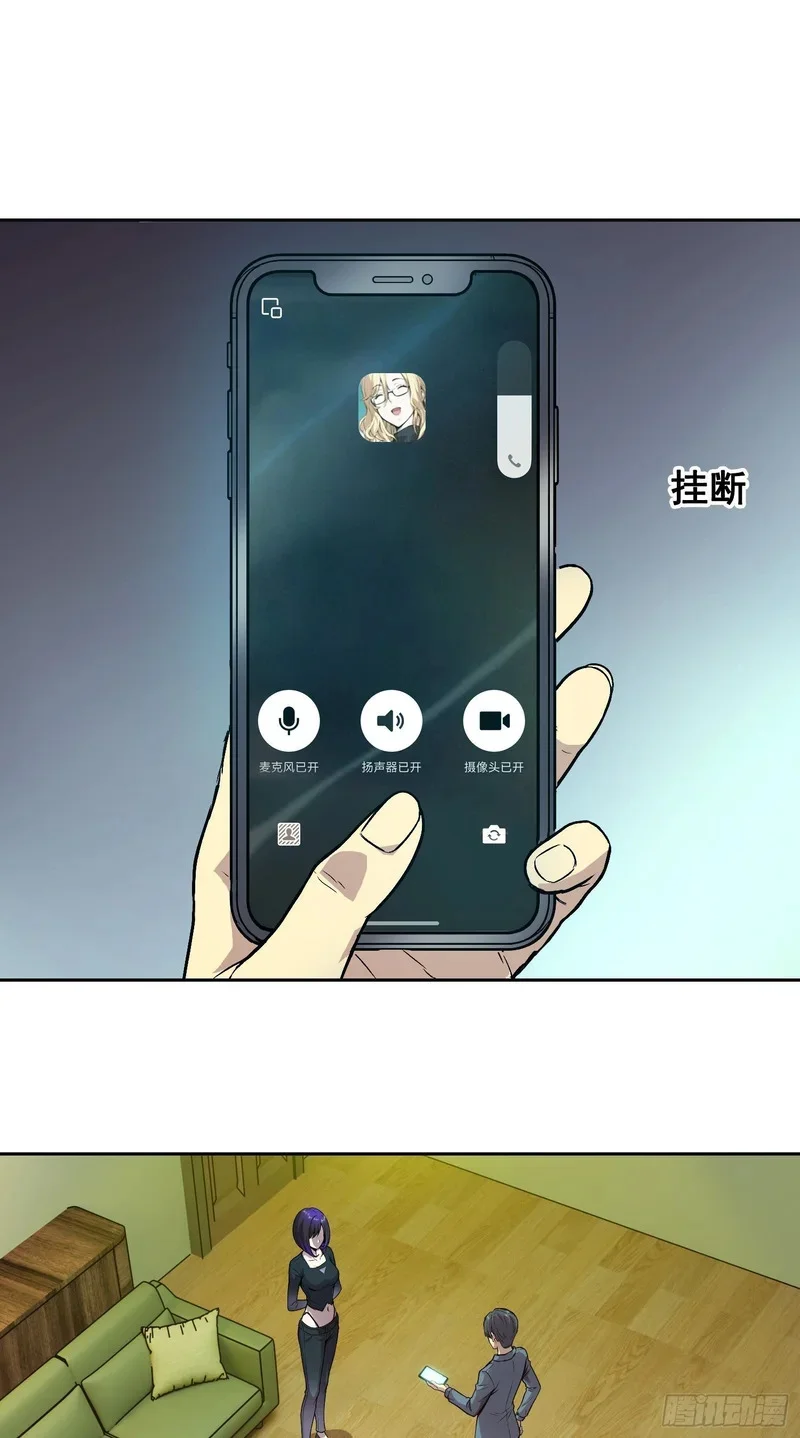第60页