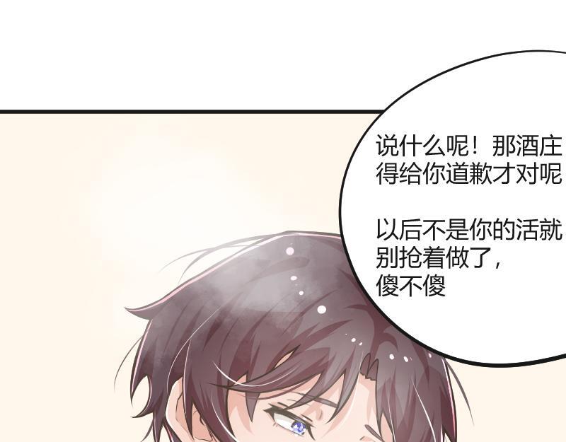 第216页