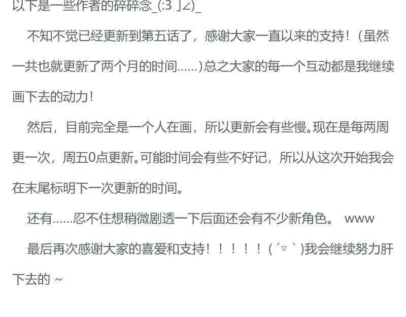 第219页