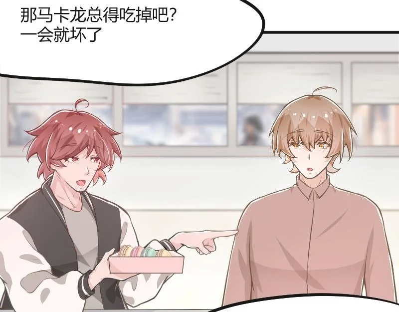 第141页