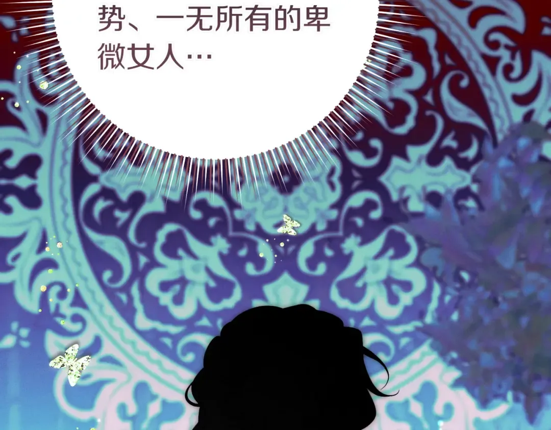 第468页