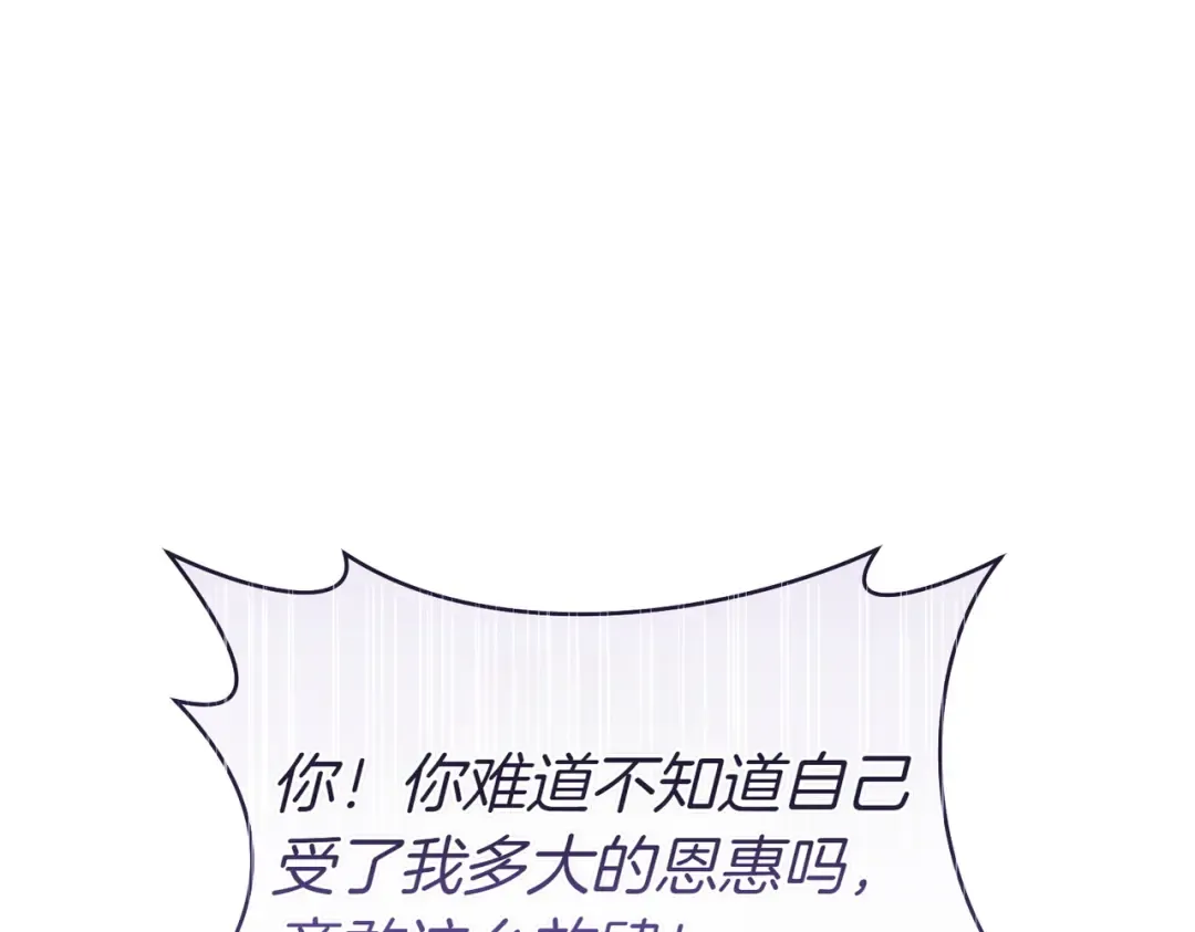 第624页