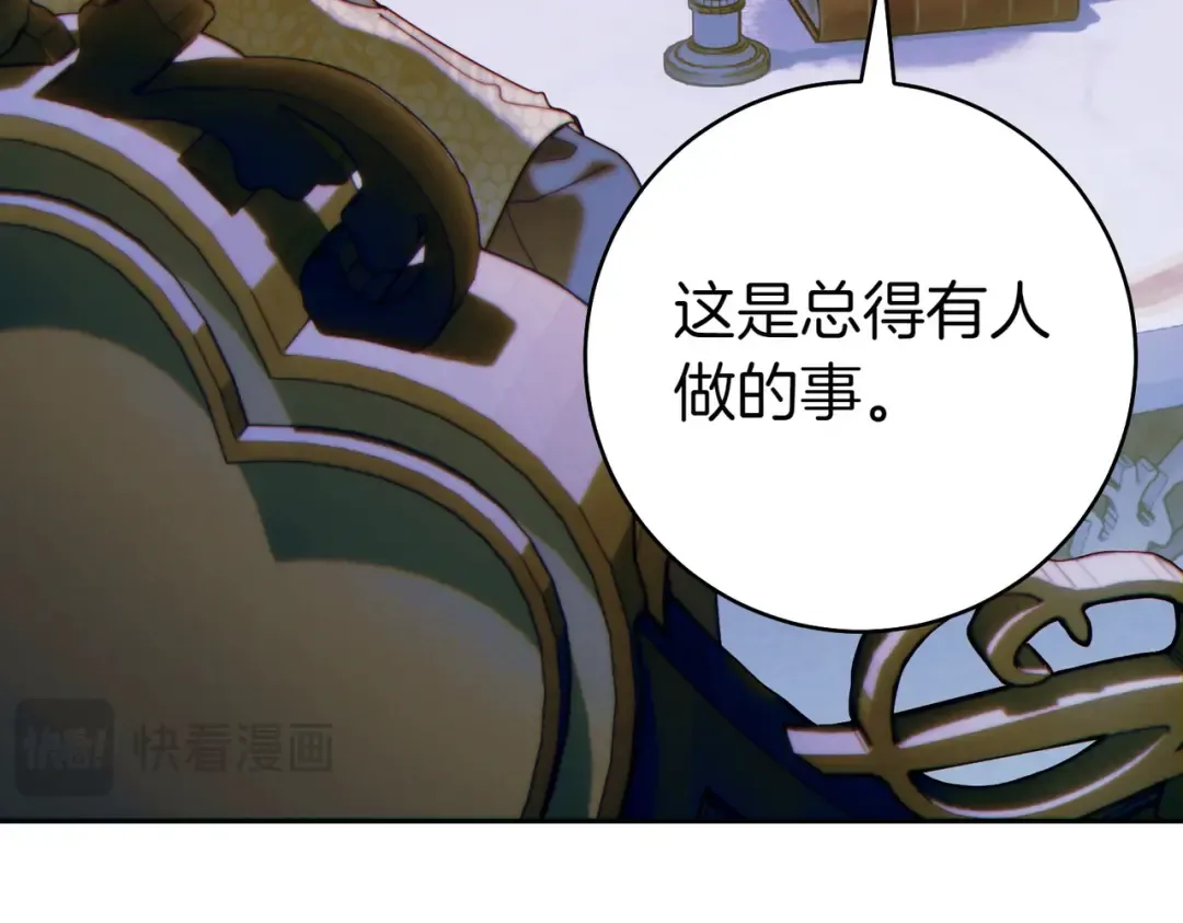 第513页