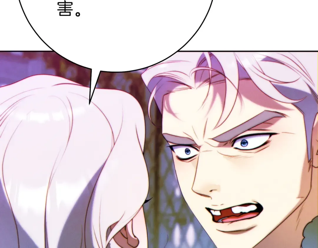第351页