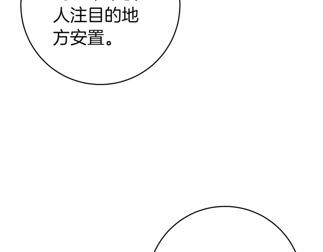 第558页